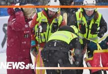 Lindsey Vonn crashed while racing in Switzerland Friday