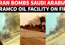 Iran BOMBS Saudi Arabia; Aramco Facility Hit, Oil Supply